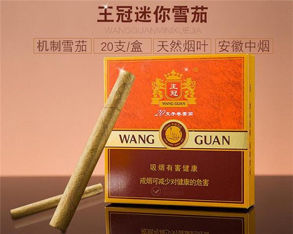 便宜大前门香烟好抽吗-香烟批发的大前门香烟