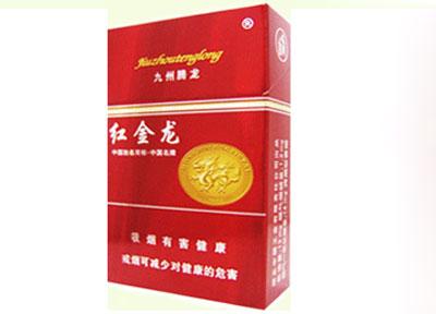 云霄香烟罐装图片大全集|云霄香烟价格查询