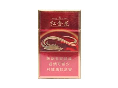 7元长征香烟一手货源