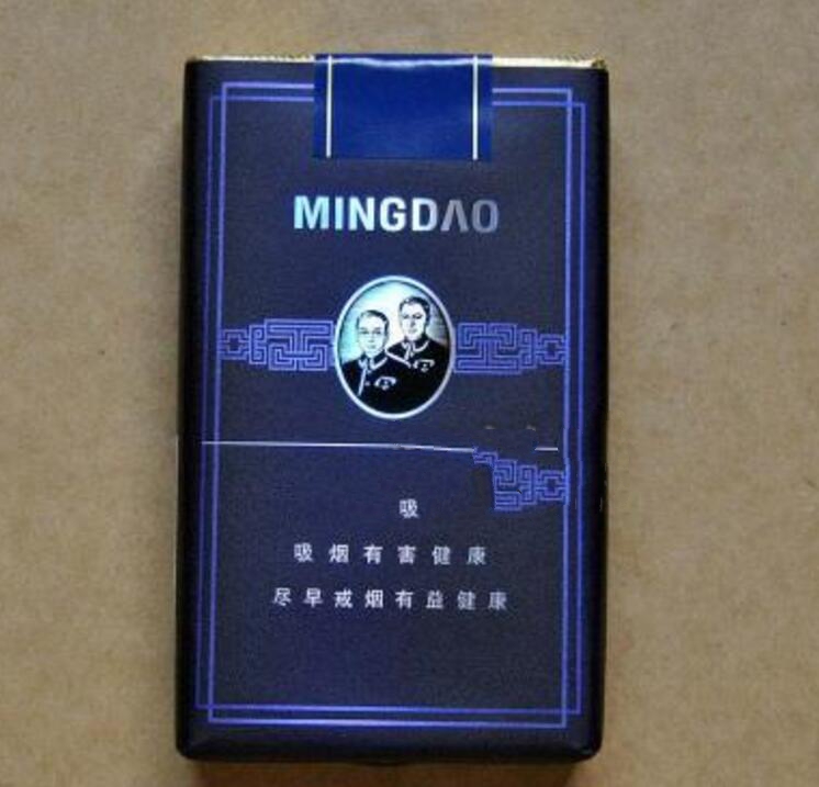 品味高档香烟|高档香烟哪个好抽-进口香烟网