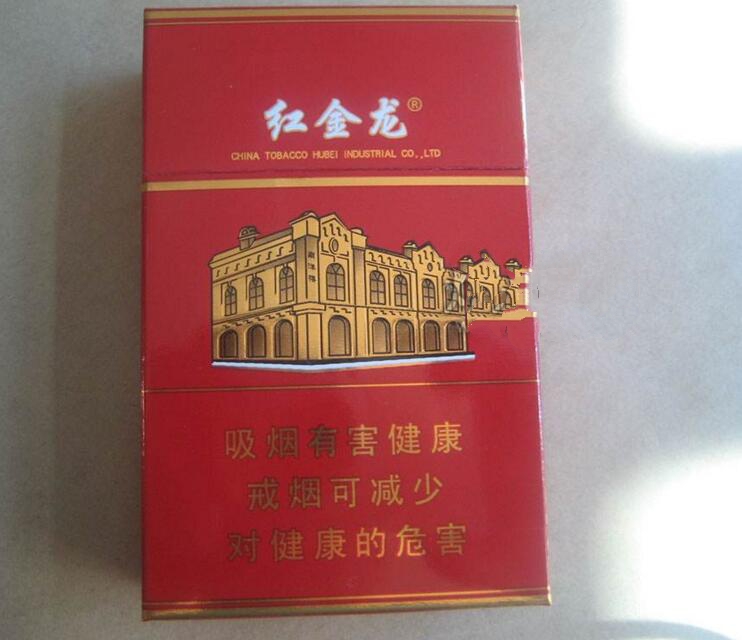 中国条码是几开头的_条码中国开头数字