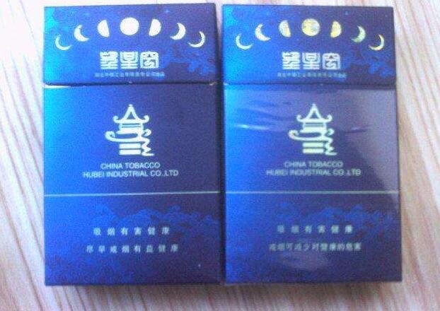 怎样可以卖进口香烟-怎样可以卖进口香烟呢|低价香烟网