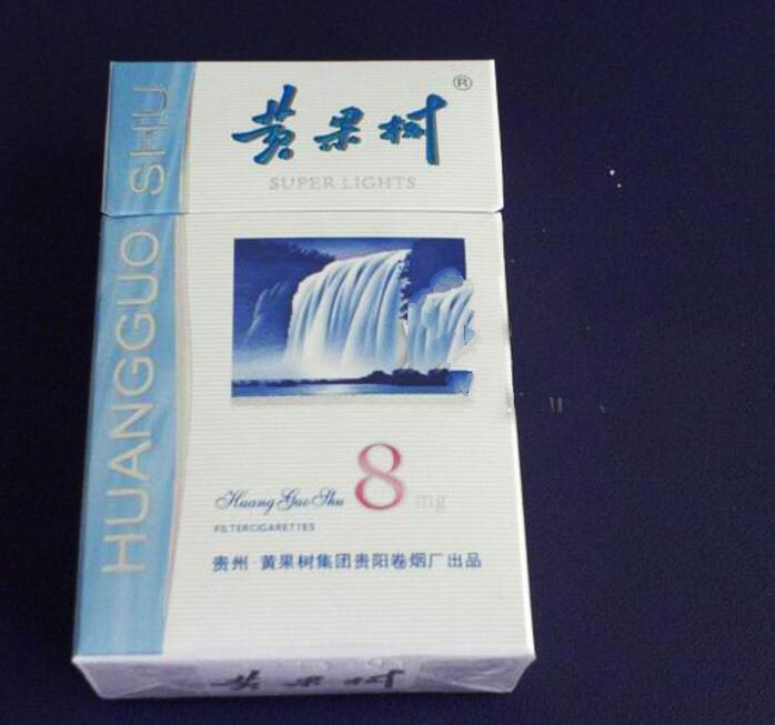 好的烟嘴多少钱(烟嘴好的香烟)-进口香烟网