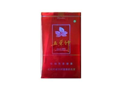 在中国，高档香烟通常指的是价格较高、品质较好的香烟品牌。以下是一些知名的高档香烟品牌