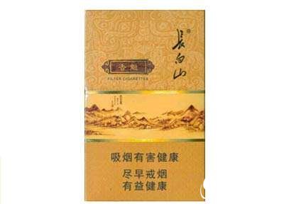 便宜三峡香烟多少钱一盒(便宜三峡香烟多少钱一盒啊)-