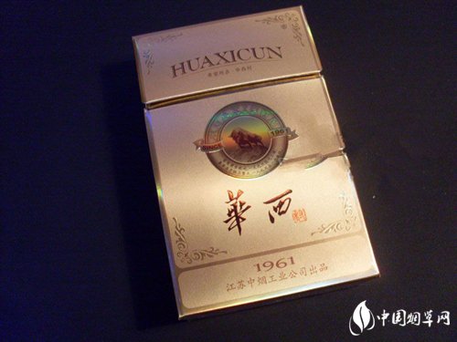 揭秘香烟批发商，供应链背后的故事与挑战|低价香烟网