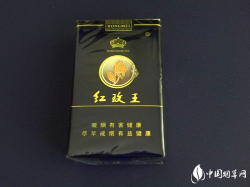 便宜帝豪香烟厂家|帝豪烟草价格|低价香烟网