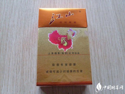 7元月兔香烟批发_兔牌香烟