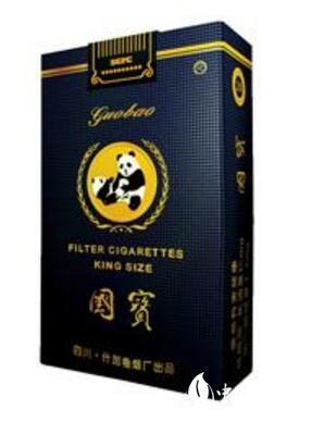 正品红旗渠香烟价格揭秘，多少钱一盒？