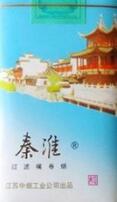 香烟桌面高档收纳(香烟摆出好看的造型)