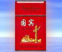 4元玉兰香烟货源(玉兰烟批发价格)