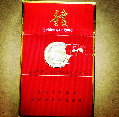 香烟铁盒高档【香烟 铁盒】-进口香烟网
