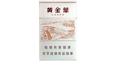 5元BANKER香烟批发_三块至5块的香烟批发|低价香烟网