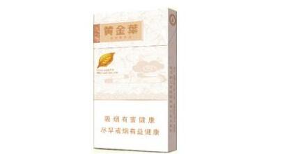 批发香烟价格_香烟批发价是多少