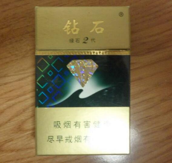 便宜贵烟香烟进货渠道|便宜香烟整条批发-