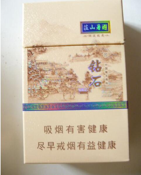 便宜红山茶香烟一手货源(红山茶香烟购买)