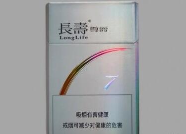 香烟批发【宽窄香烟价格表】|低价香烟网