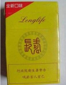 便宜香烟批发多少钱？价格对比大揭秘！