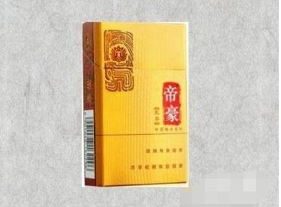 7元茂大香烟批发
