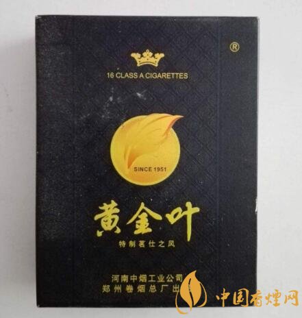 香烟批发代理货源渠道