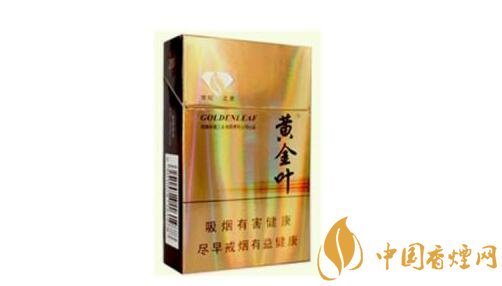 5元林海灵芝香烟货源