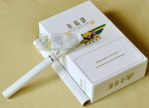 高端香烟稀有品牌