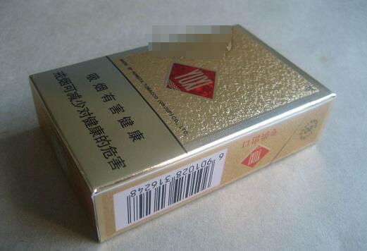 婚礼用高档香烟