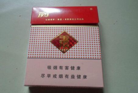 免税香烟批发渠道是什么