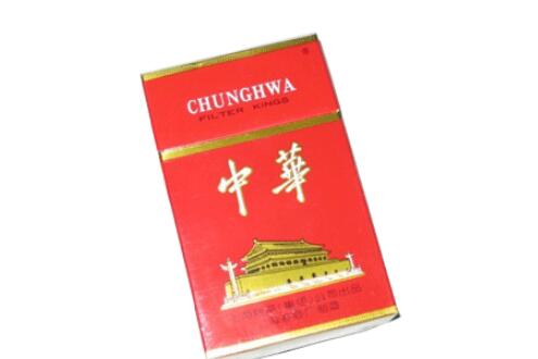长沙利群香烟批发价格表