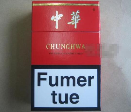柳州香烟批发供应商地址