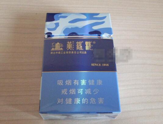 外烟果味香烟推荐哪款好抽