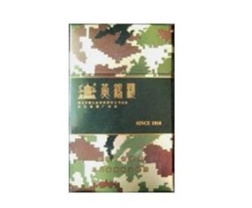 高端金格香烟