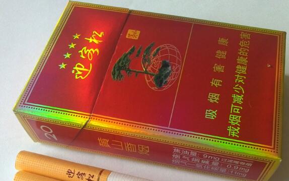 外烟烟味大吗有毒吗图片