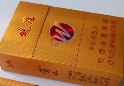 澳门哪批发香烟便宜点
