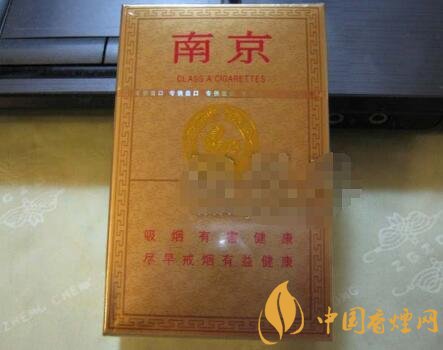 10元红旗渠香烟价格