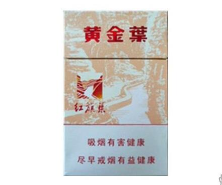 7元龙凤呈祥香烟价格
