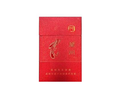 4元帝国香烟货源
