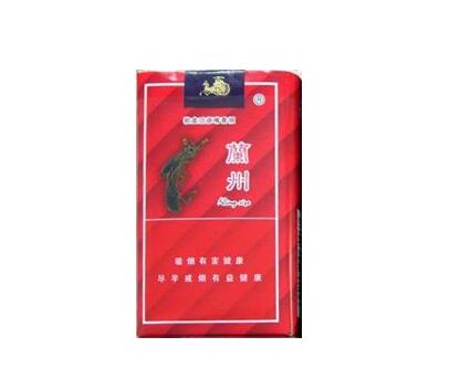 安徽省高档香烟