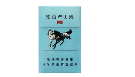 牛仔裤香烟爆珠