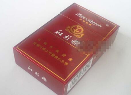 香烟带爆珠的语录句子