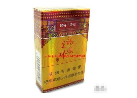 正品石林香烟多少钱