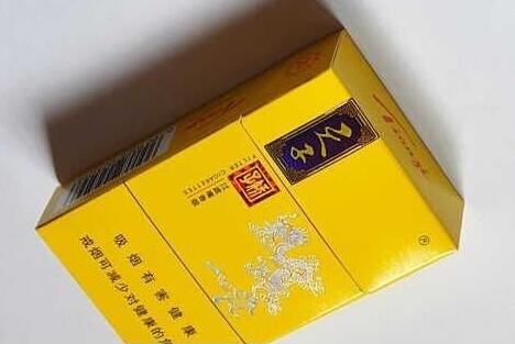 巴基斯坦的高端香烟