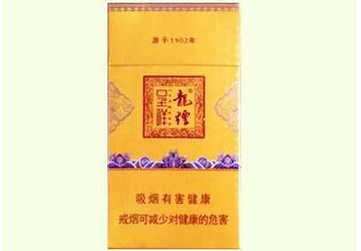 香烟批发是什么意思啊