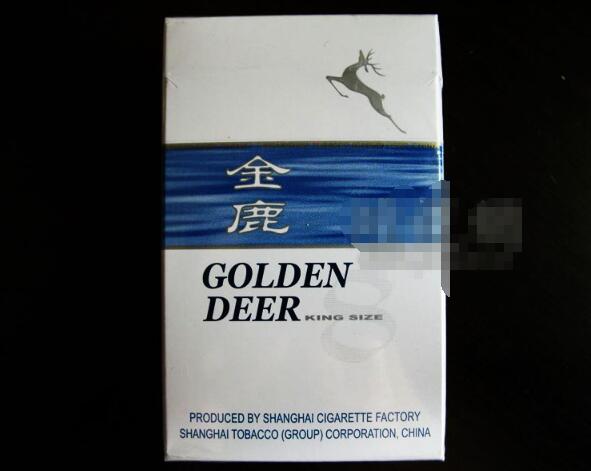 高档紧俏香烟品牌