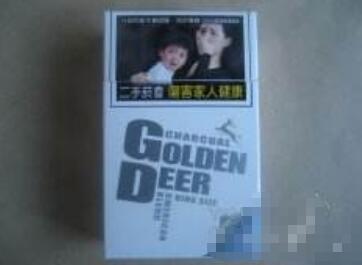 7元泰山香烟一手货源