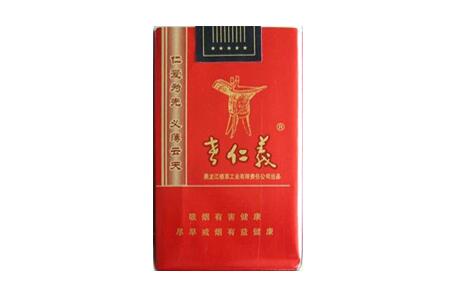 7元甲天下香烟批发渠道