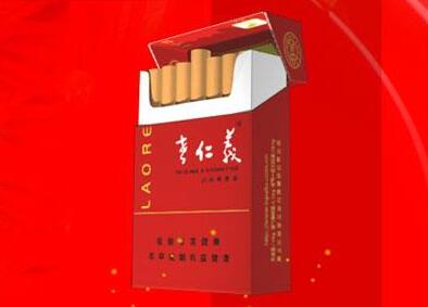10元襄阳香烟批发