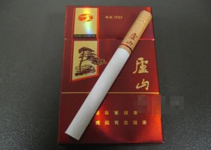 紫云香烟批发价格