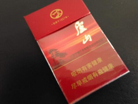 厦门香烟在哪里批发