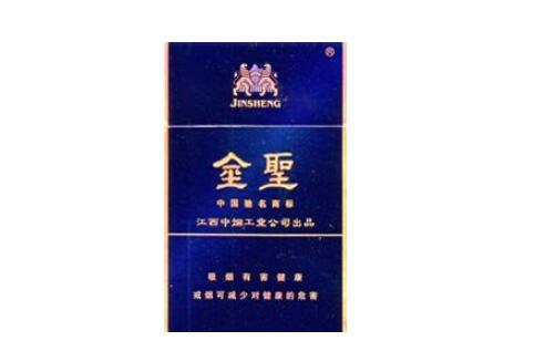 曹妃甸进口香烟品牌